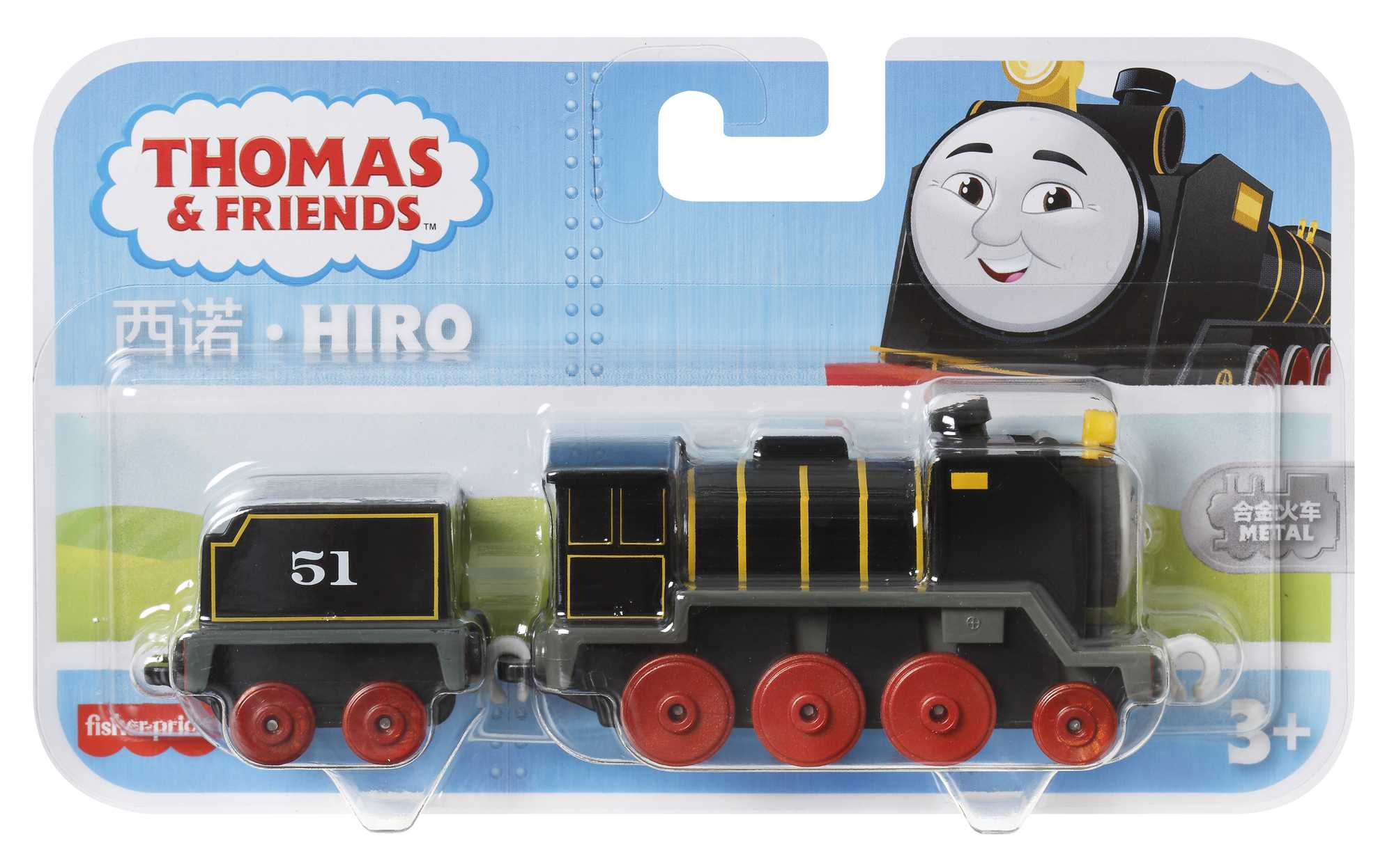 Thumbnail 6