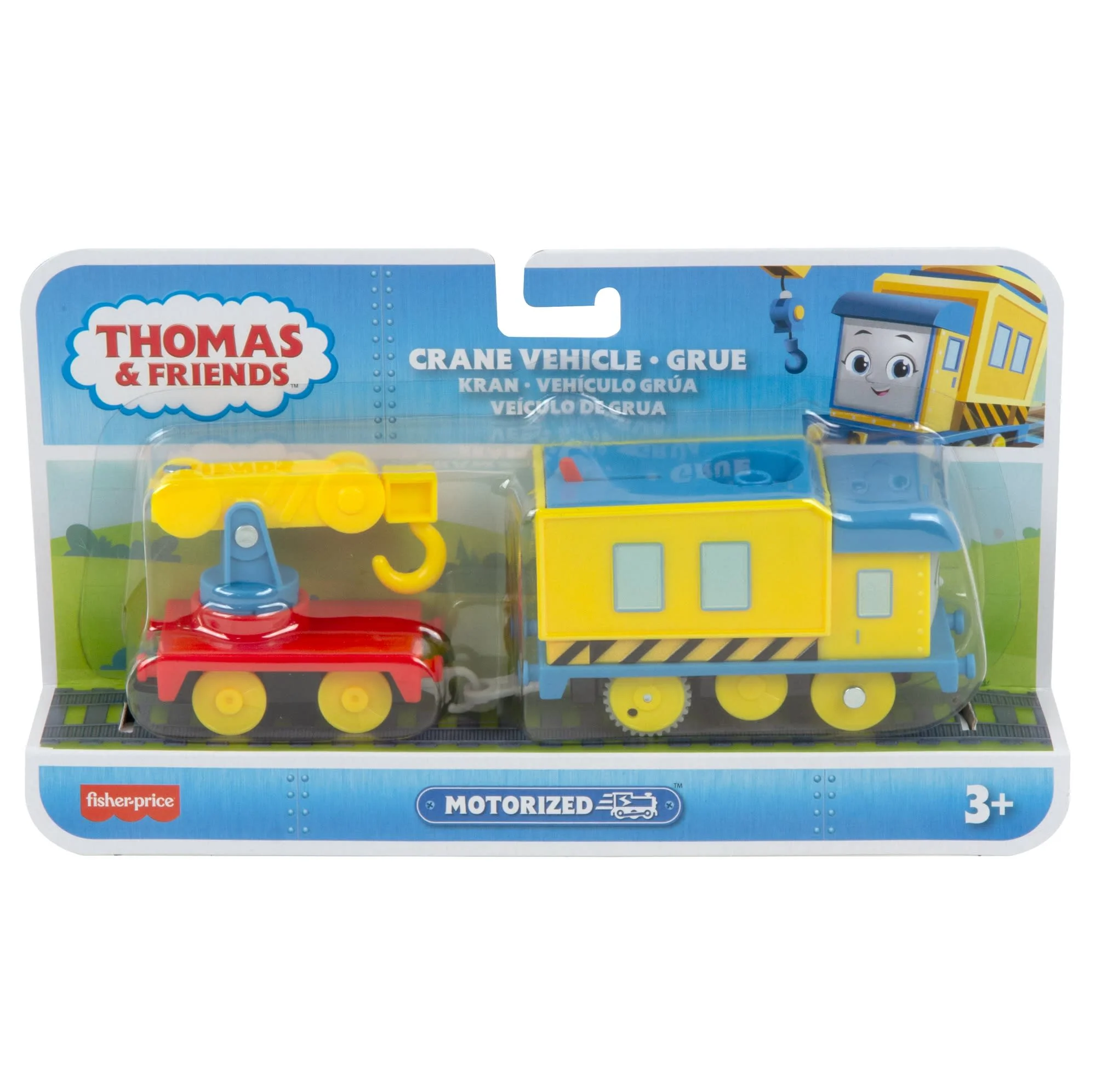 Thumbnail 6